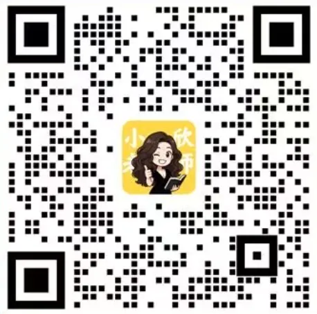 @广州1-6年级家长 各区小升初/中考核心情报提前看!一起抱团取暖! 第3张
