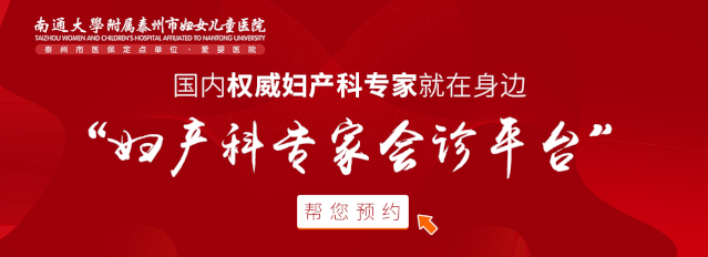 明天中考,泰州38081名考生,请注意…… 第2张 明天中考,泰州38081名考生,请注意…… 第2张