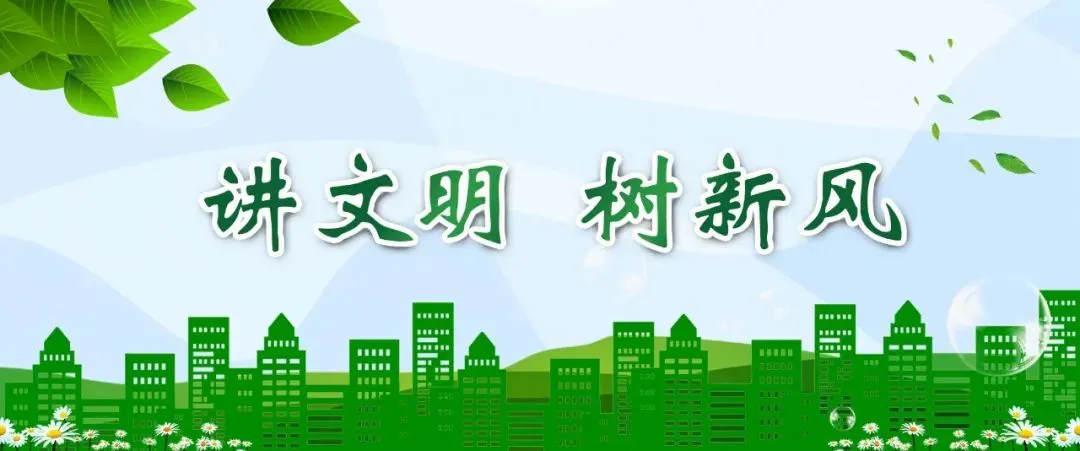 明天中考,泰州38081名考生,请注意…… 第3张 明天中考,泰州38081名考生,请注意…… 第3张