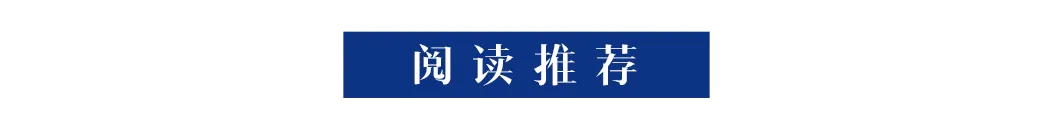 中考被劝退:除了读高中,他们还有什么路 第20张