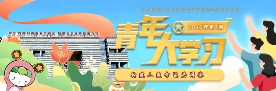 中考将有重大变化!教育部最新通知 第6张 中考将有重大变化!教育部最新通知 第6张