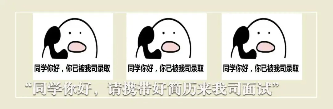 中考将有重大变化!教育部最新通知 第7张 中考将有重大变化!教育部最新通知 第7张