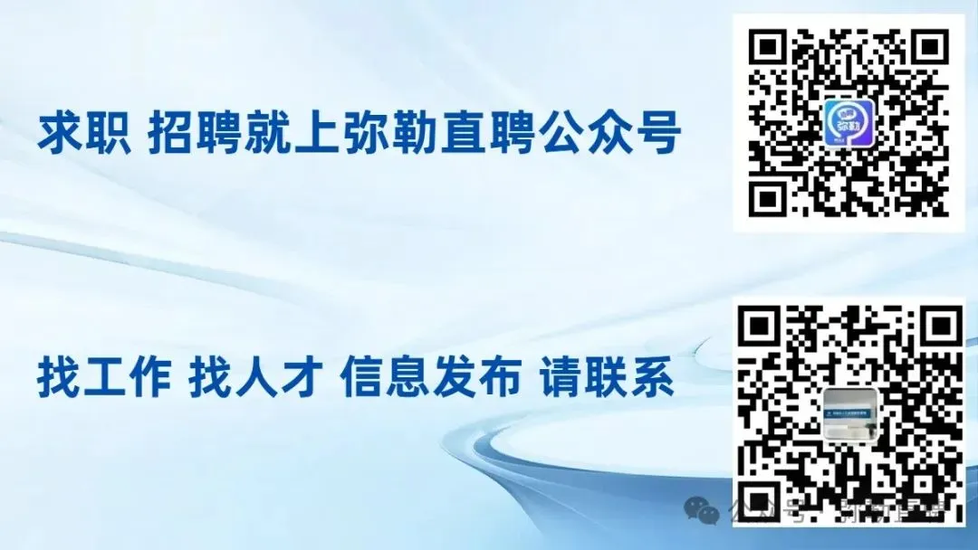 中考期间,弥勒考点道路交通管控提示 第1张 中考期间,弥勒考点道路交通管控提示 第1张