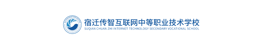 从中考300分到高考技能赋分满分!献县一学子实现“逆风翻盘”! 第1张