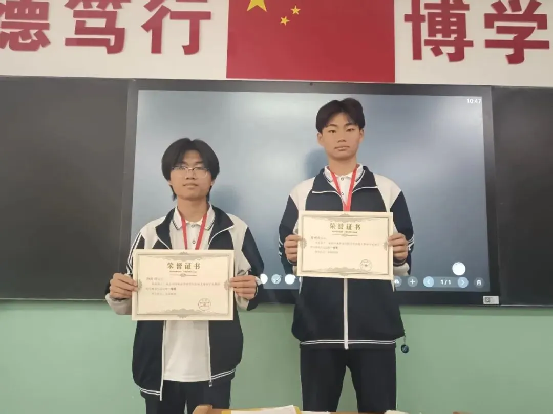从中考300分到高考技能赋分满分!献县一学子实现“逆风翻盘”! 第14张