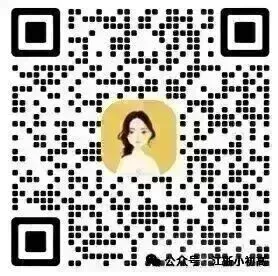 2026年浙江中考数学怎么学?这篇文章一次告诉您如何快速拿分 第19张