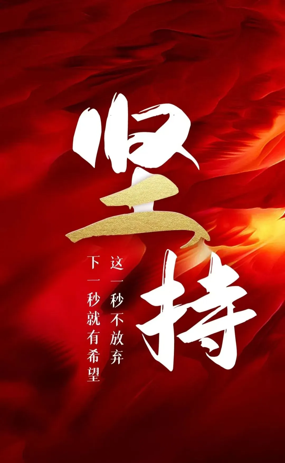 给初三学子马年中考藏头诗祝福 第9张