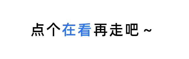 致全市中考学生家长的一封信 第7张 致全市中考学生家长的一封信 第7张