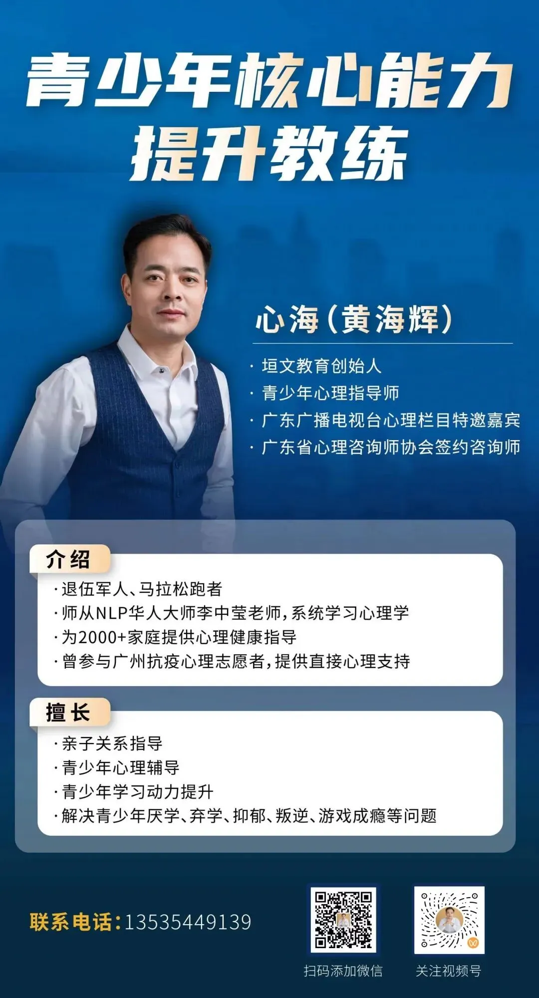 快中考了,我很迷茫,考不好人生就完了吗?-第2张图片-四季读书网 快中考了,我很迷茫,考不好人生就完了吗?-第2张图片-四季读书网