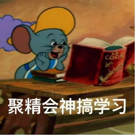 中考助力站 | 被同学卷到怎么办?-第20张图片-四季读书网
