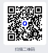 【中考试卷】历年中考真题分类汇总2013-2023年-第3张图片-四季读书网