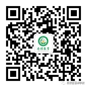 【中考】什么是中考一统/二统线/控制线/分数线?-第7张图片-四季读书网