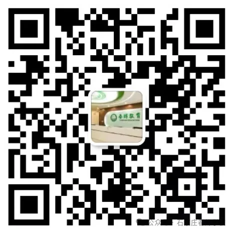 【中考】什么是中考一统/二统线/控制线/分数线?-第9张图片-四季读书网