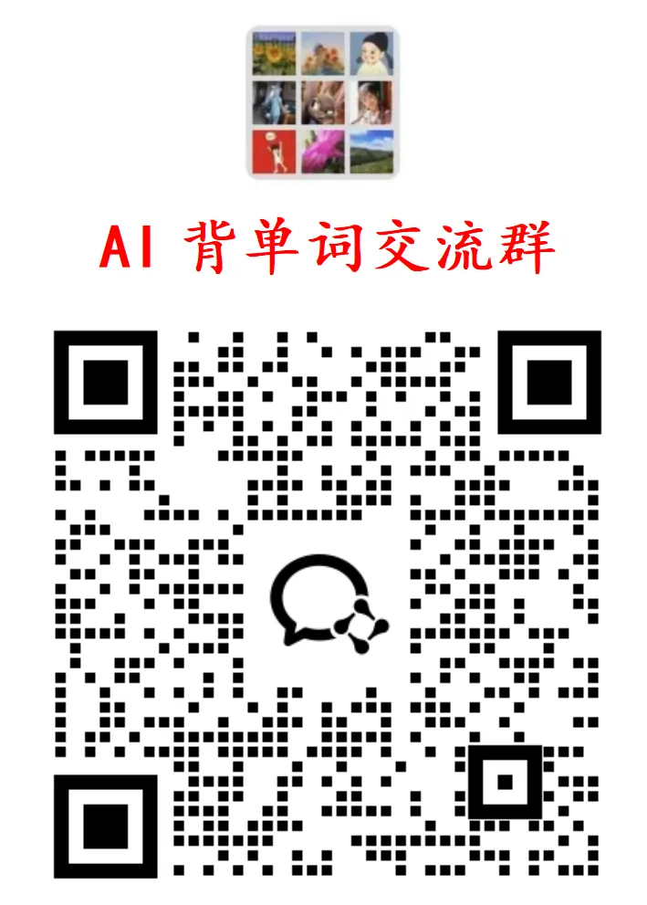 部分中考加分政策取消和调整 第23张