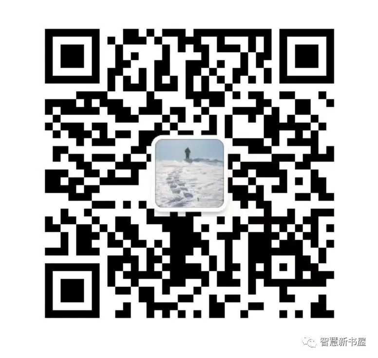 中考语文试卷真题及答案39(word版) 第3张
