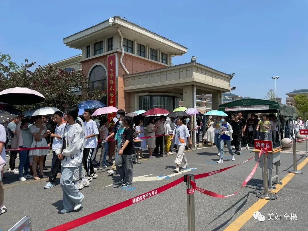 2022年中考落幕!定格全椒考场外的感人瞬间…… 第7张 2022年中考落幕!定格全椒考场外的感人瞬间…… 第7张