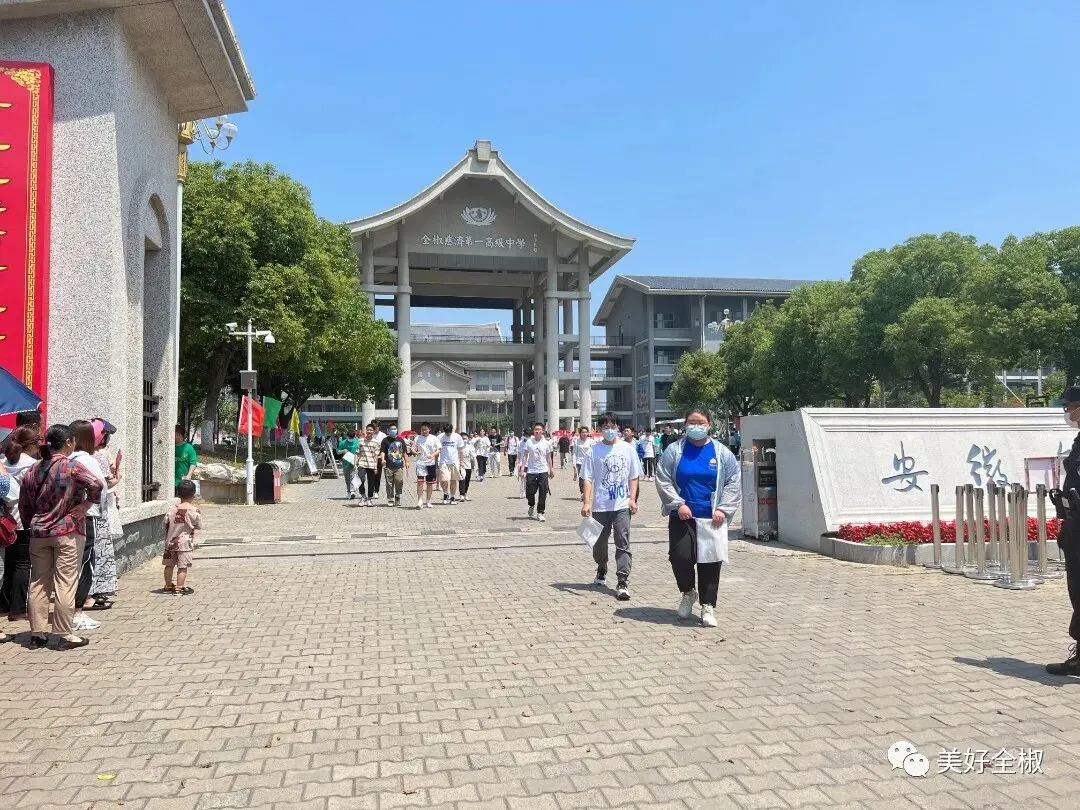 2022年中考落幕!定格全椒考场外的感人瞬间…… 第8张 2022年中考落幕!定格全椒考场外的感人瞬间…… 第8张