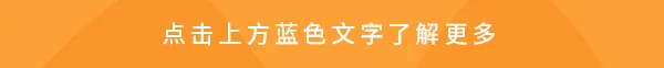 新概念英语第二册第28课中考知识点 第1张 新概念英语第二册第28课中考知识点 第1张