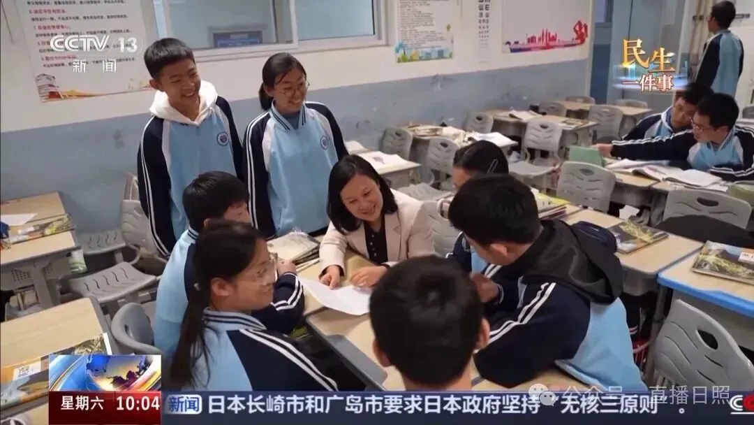 中考规划|中考改革不焦虑,考上中职依然可以直升高中 第6张
