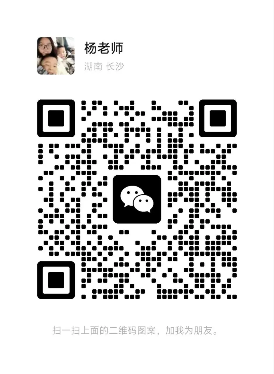 中考几何模型~阿氏圆模型 第7张