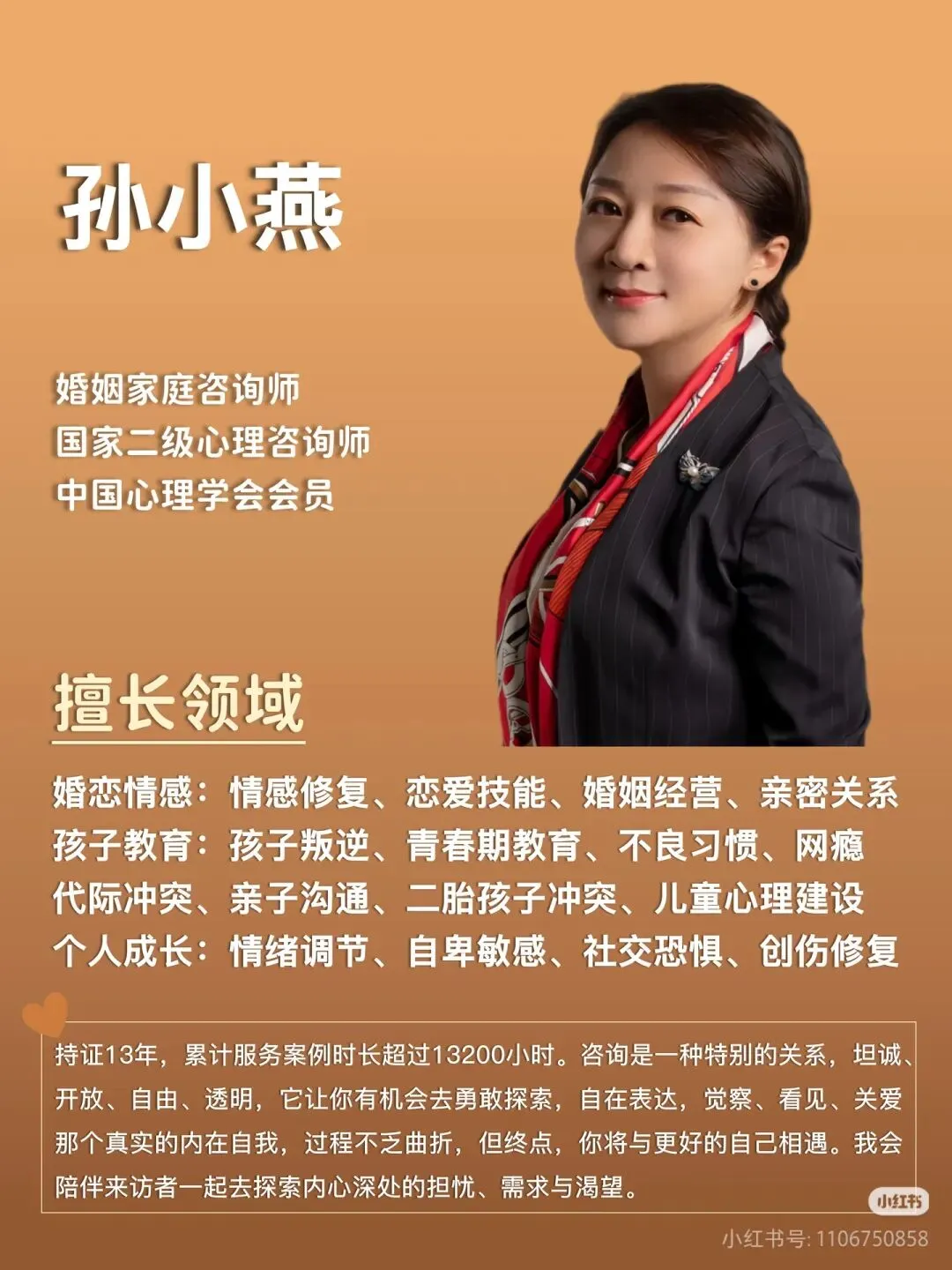 青春期的学业压力爆表:面对中考、高考,你如何支持孩子而非施压? 第6张