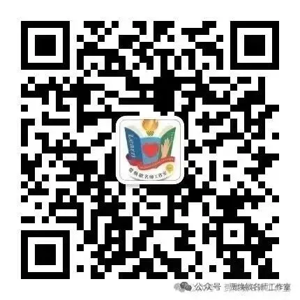 透过语境练语法——中考英语语法综合练(2) 第7张