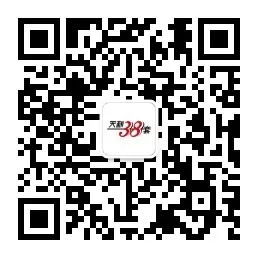 中考化学 基础知识点大总结!(可打印) 第13张