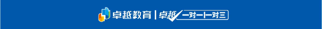 全城寻找100位深圳中考自招规划体验官 第1张