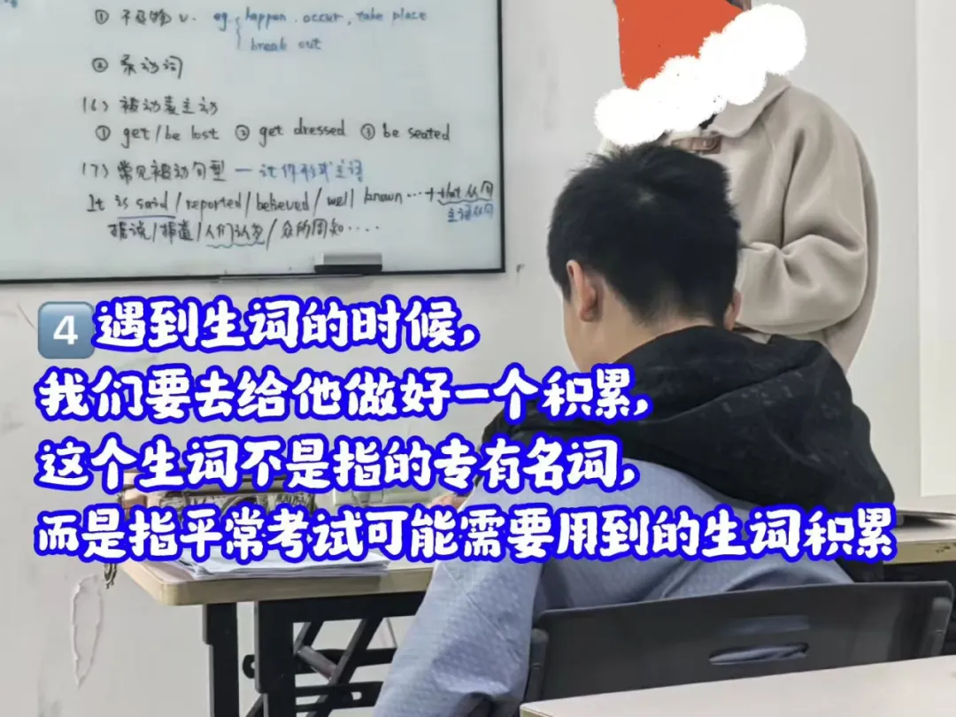 【2025秋培优】中考英语大重点!帮你吃透三大从句及应用,初三生必看! 第7张