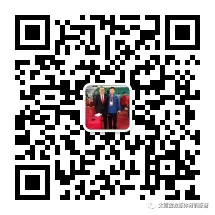 2026年金教练中考体育寒假训练及报名安排 第15张