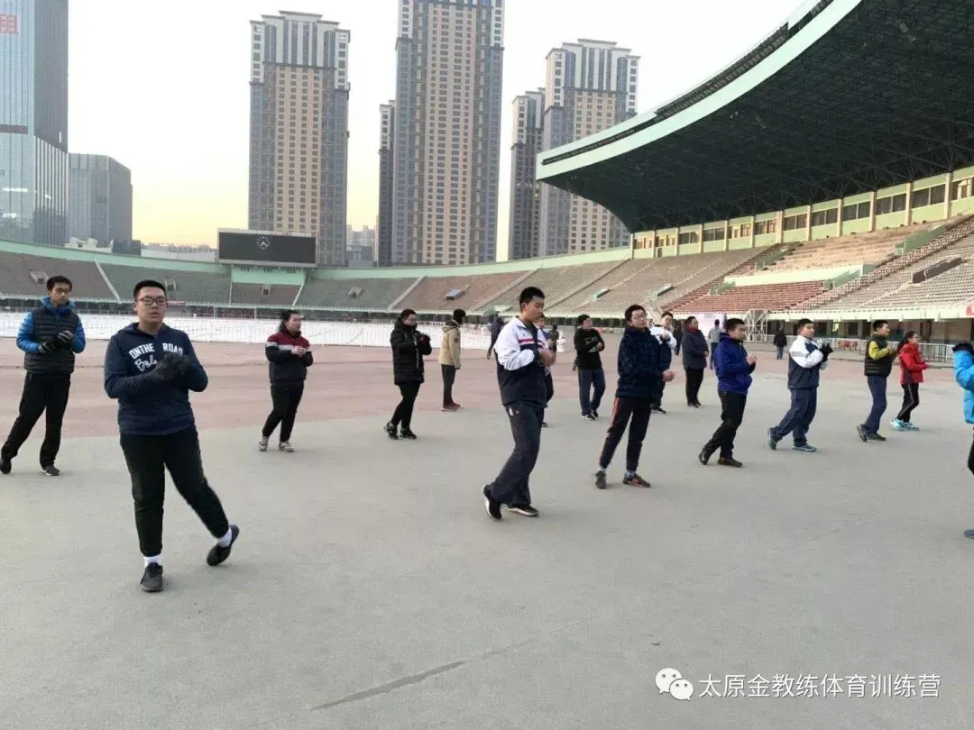 2026年金教练中考体育寒假训练及报名安排 第42张