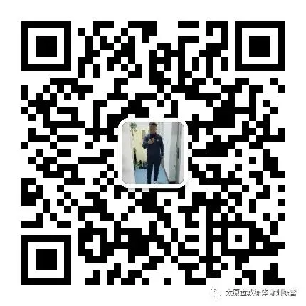 2026年金教练中考体育寒假训练及报名安排 第85张