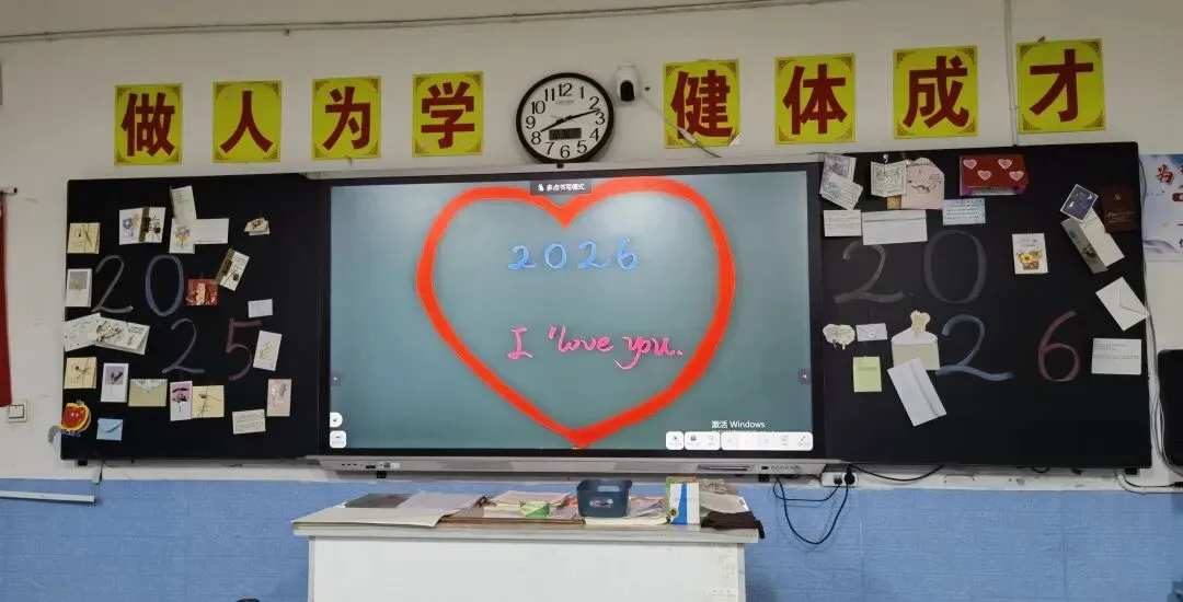 70后高中语文女教师:一个中考语文52分的孩子,是如何在上高一后两个月内考到108分的? 第2张