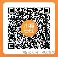 2025中考语文知识汇总(20260118整理) 第9张
