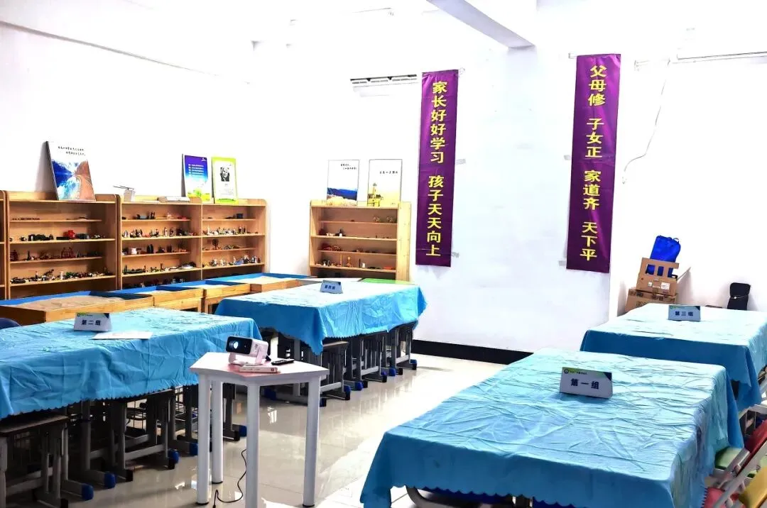“中考心护航”家庭教育公益课堂启航 第6张