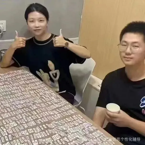 2025今年各区中考二模会提前吗?上海浦东区/普陀区/长宁区初三冲刺班高性价比推荐! 第7张