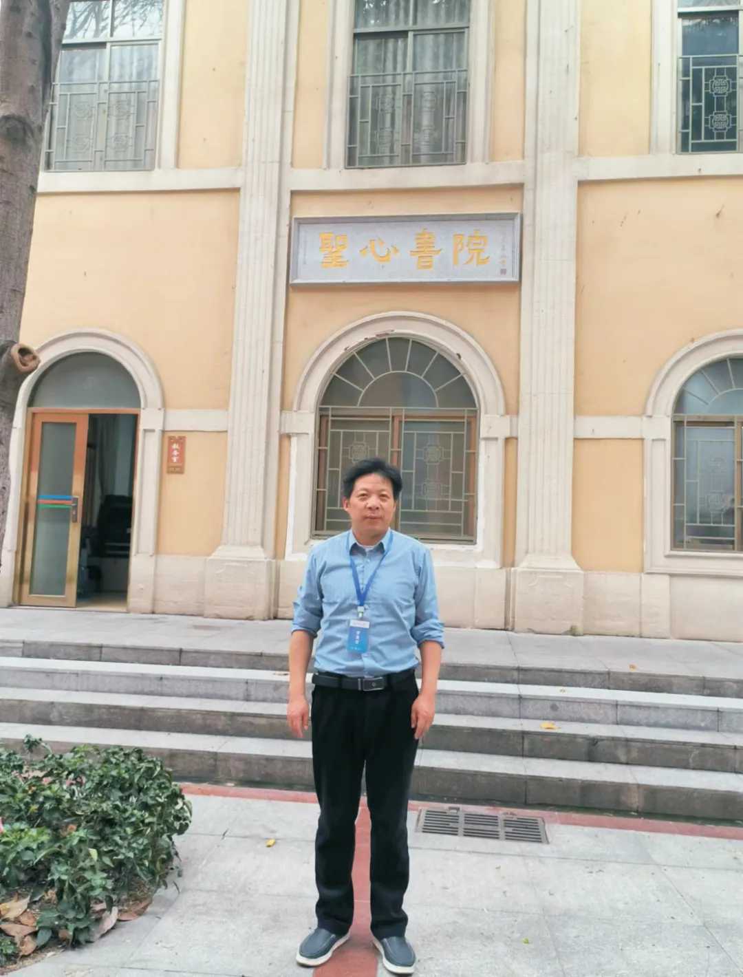 中考招生 | 襄阳市旅游服务学校招生简章 第5张