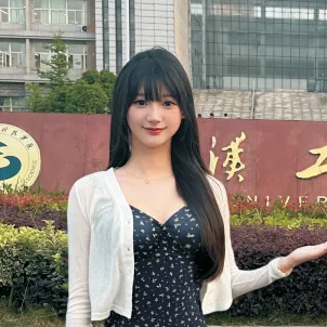 中考招生 | 襄阳市旅游服务学校招生简章 第20张
