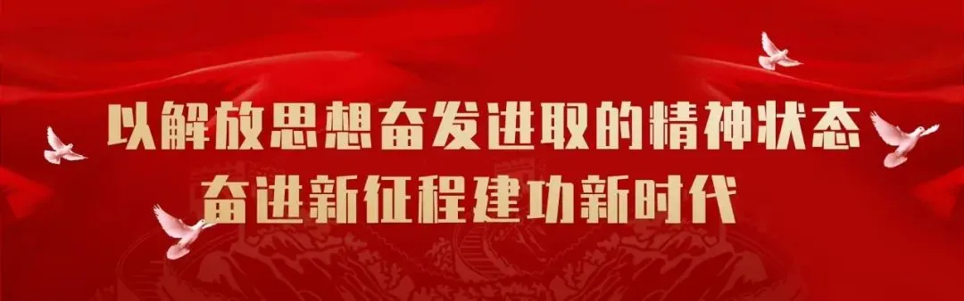 保定2024年中考部分民办高中将继续征集志愿!附征集计划→ 第1张