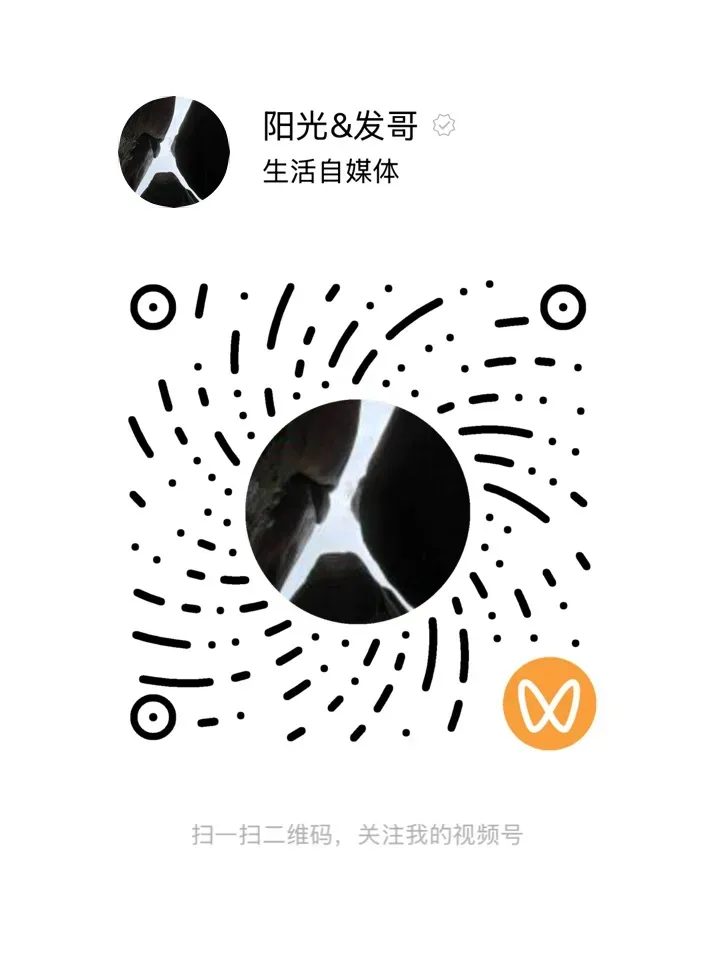 2026年中考道德与法治答题模板及其知识梳理总结160页 第1张