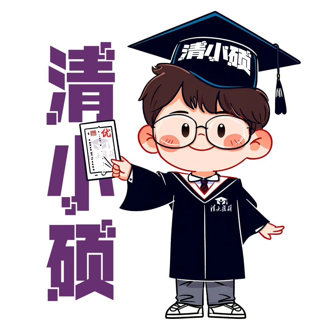 中考一模|浦东/静安/闵行/普陀/宝山/长宁/奉贤区英语试卷 第57张