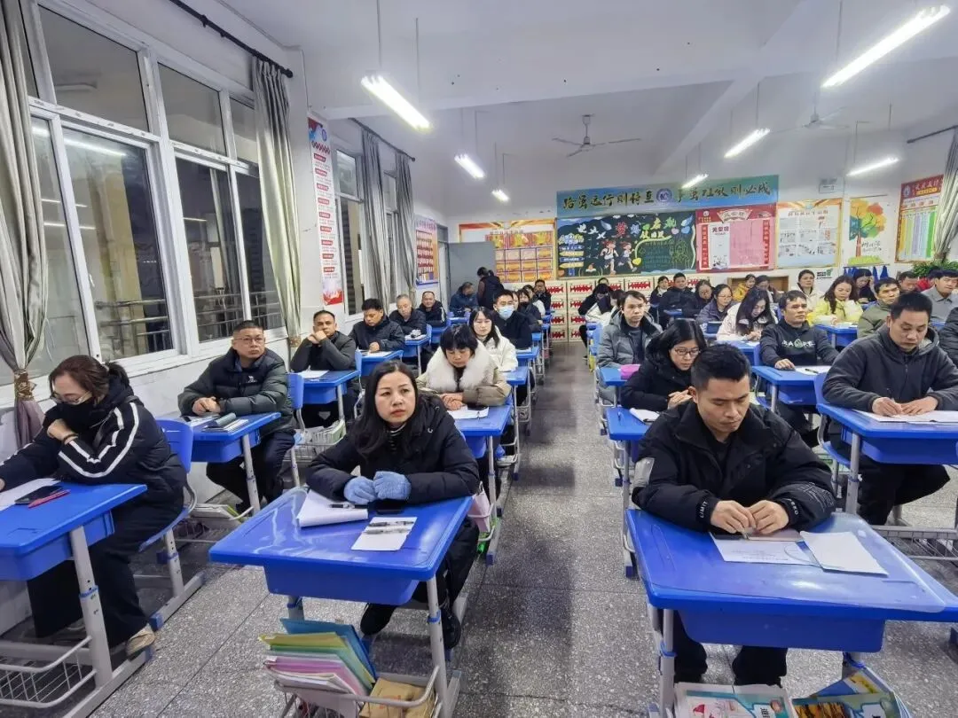 【强校工程 中考报名】夯实体育基础 畅通升学路径 ——八年级体育报名指导家长会 第17张