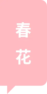 中考材料作文“三读三思”审题法实战训练 第40张