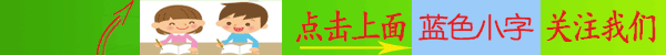 谁的初三不慌张,谁的中考不迷茫!关键看你怎么做 第1张
