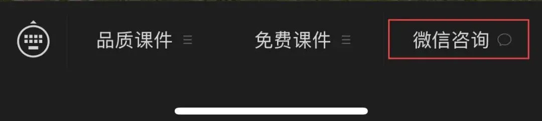 (最新中考总复习)2026中考语文古诗词阅读专题专项复习-鉴赏诗歌的表达技巧——修辞手法课件 第15张