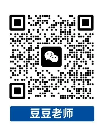 2026届中考强化班冲刺|现已开启 第20张
