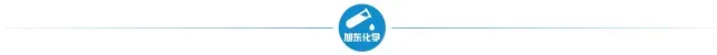 2026版中考化学复习课件 | “化” 说葡萄 —— 化学在农业与健康中的应用 第25张