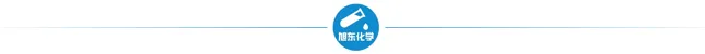 2026版中考化学复习课件 | “化” 说葡萄 —— 化学在农业与健康中的应用 第27张