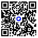【寒假抢先记】中考化学13大类常考知识点归纳(电子版可打印) 第23张