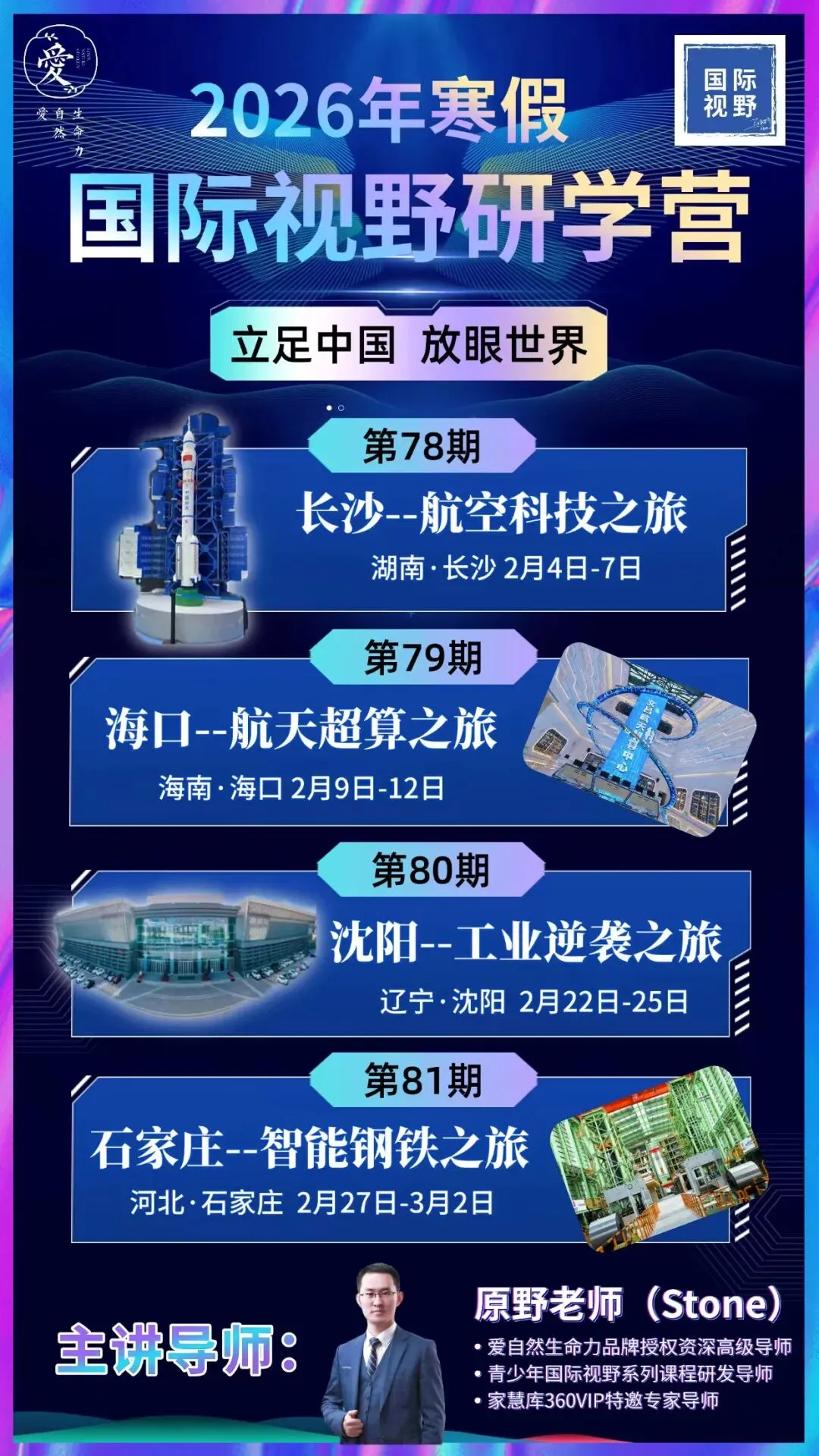 喜报!中考700+、英语全年级第一、被省重点录取,这位妈妈的“豪赌”,换来了女儿的完美逆袭 第8张 喜报!中考700+、英语全年级第一、被省重点录取,这位妈妈的“豪赌”,换来了女儿的完美逆袭 第8张